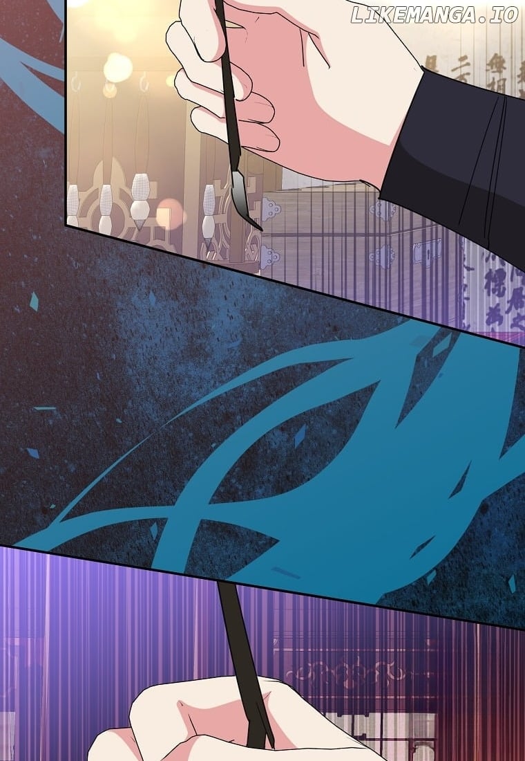 Precious Daughter of the Greatest Martial Arts Villain Chapter 138 - page 82